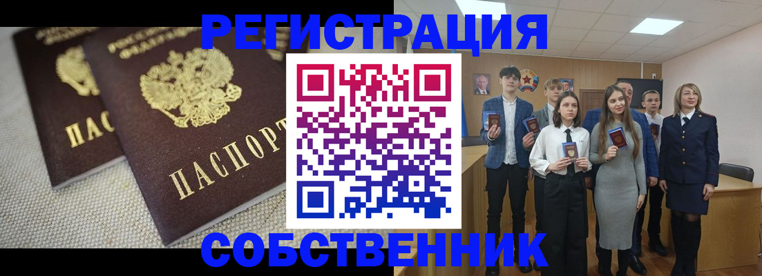 форма 3 в Калужской области